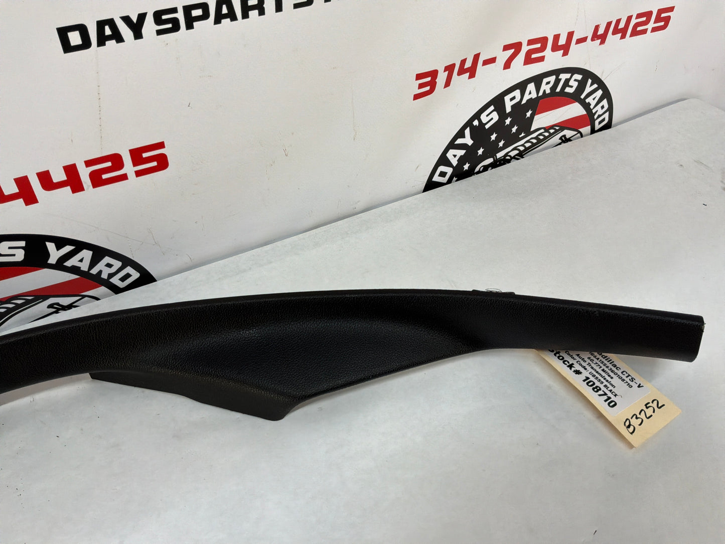 2016 Cadillac CTS-V LH Driver Rear Sill Kick Plate Trim OEM