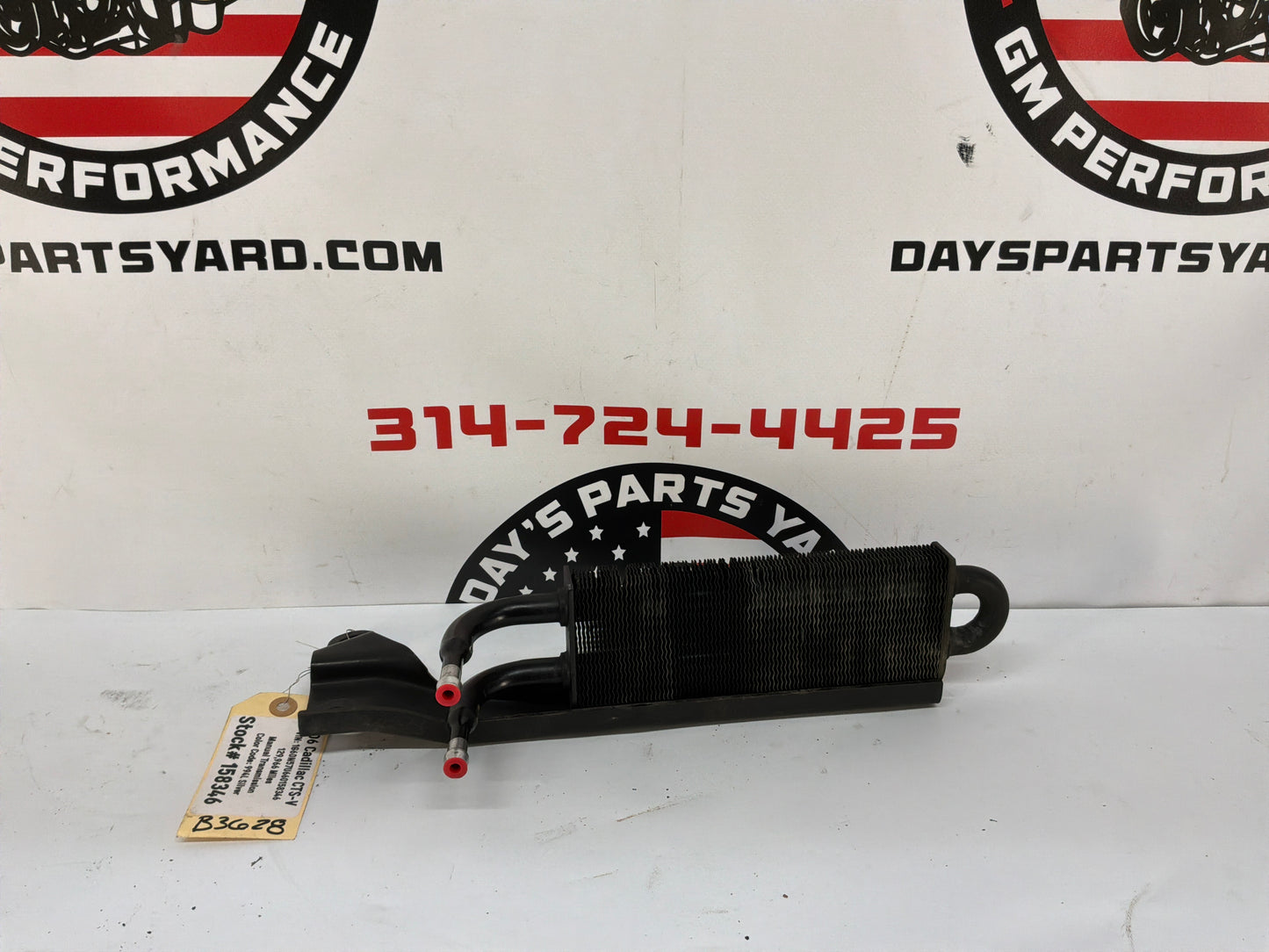 2006 Cadillac CTS-V Power Steering Cooler OEM