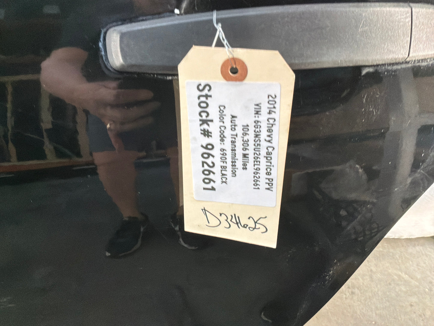 Lh rear door - Day's Parts Yard