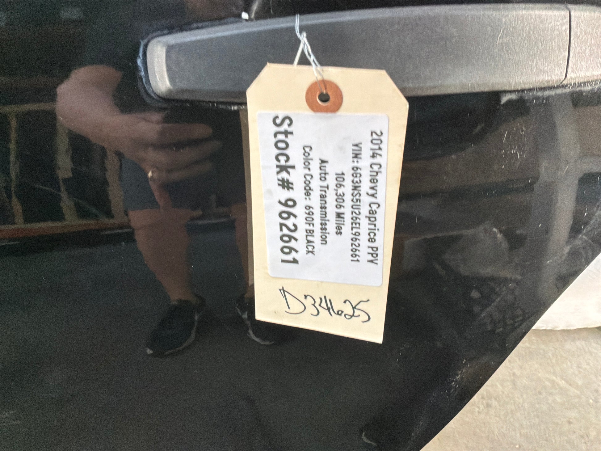 Lh rear door - Day's Parts Yard