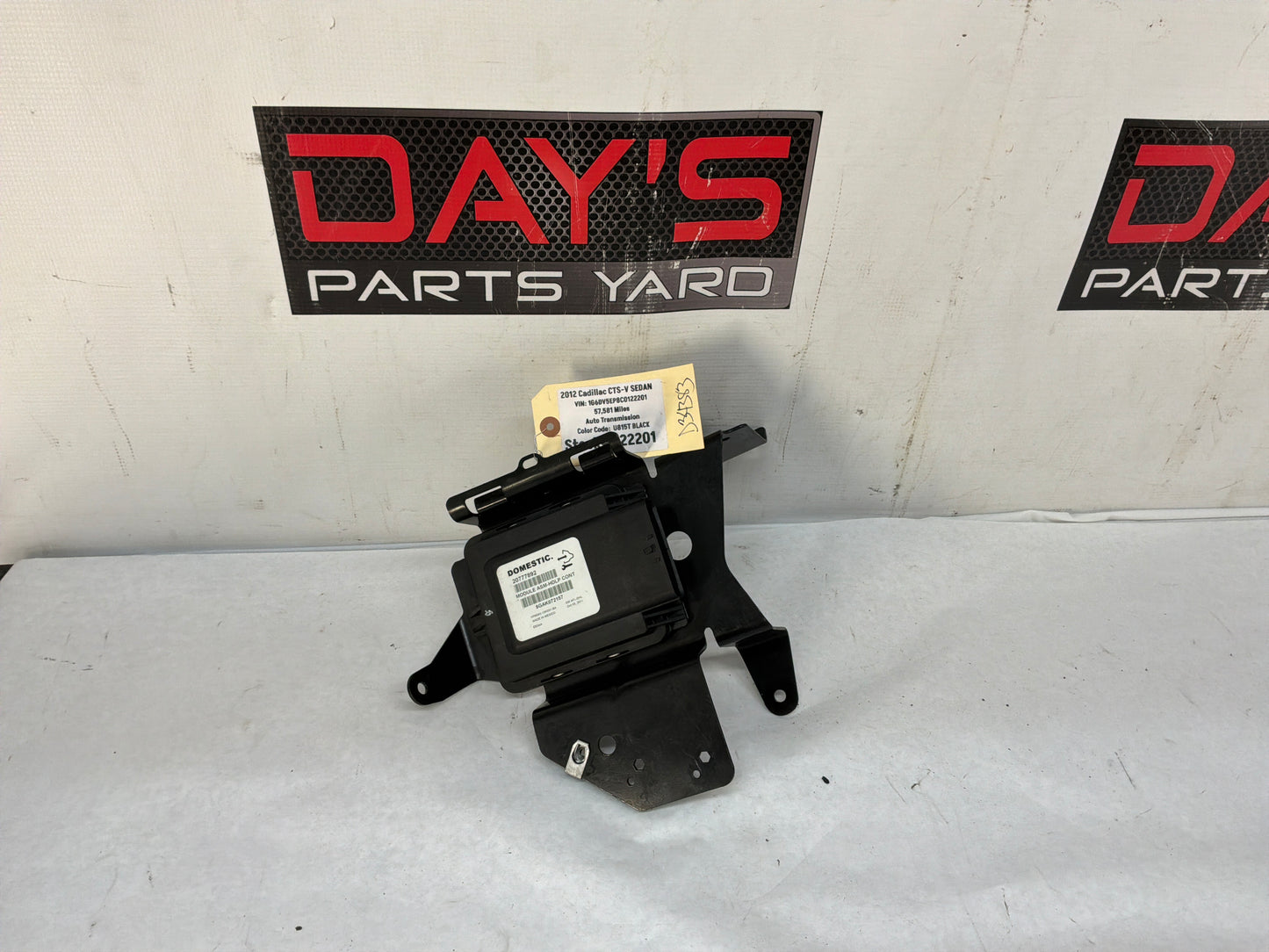 Module - Day's Parts Yard