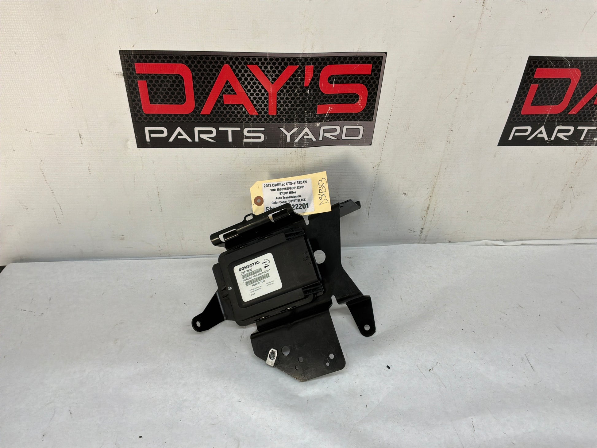 Module - Day's Parts Yard