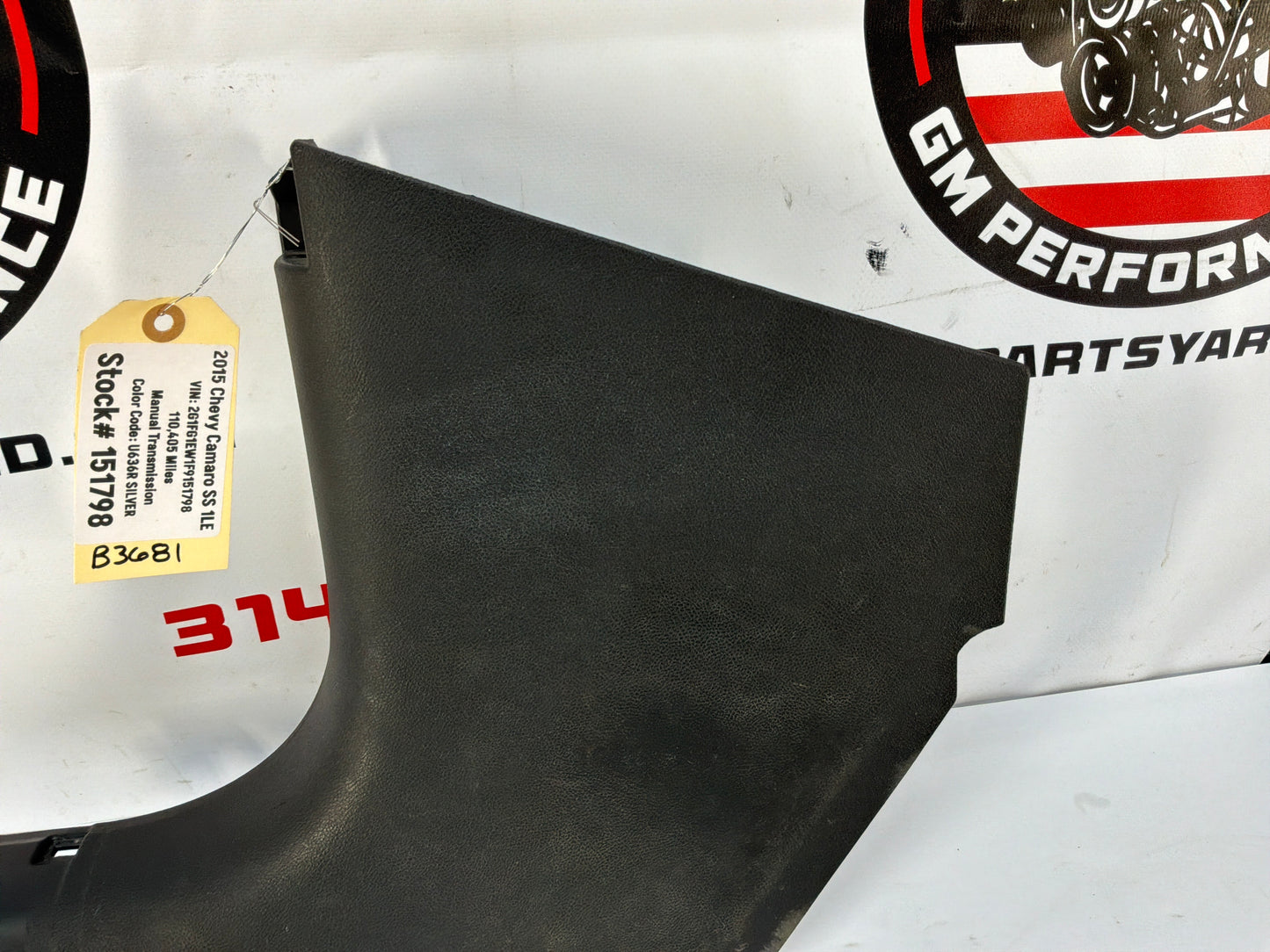 2015 Chevy Camaro SS 1LE LH Driver Interior Kick Plate Panel Trim OEM