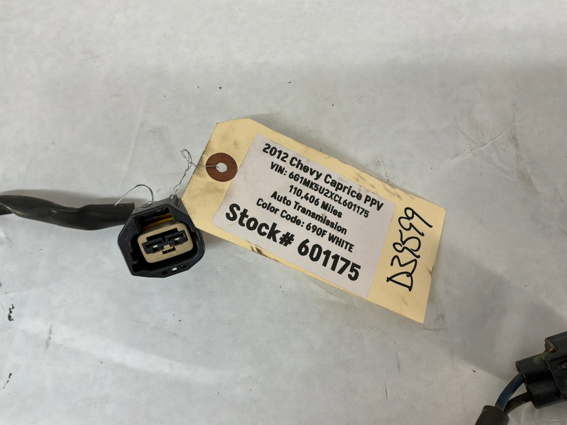 Radiator fan wire harness - Day's Parts Yard