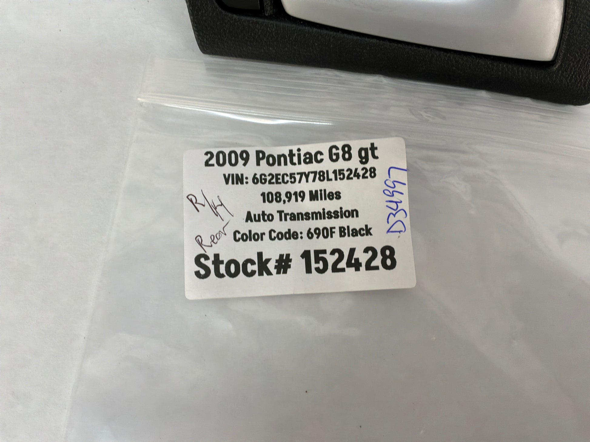 2009 Pontiac G8 RH Passenger Rear Interior Door Handle OEM - Day's Parts Yard