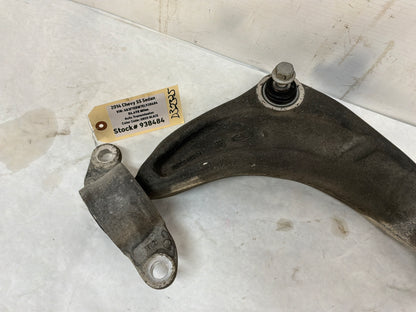2014 Chevrolet SS Sedan Rear RH Passenger Upper Control Arm OEM - Day's Parts Yard