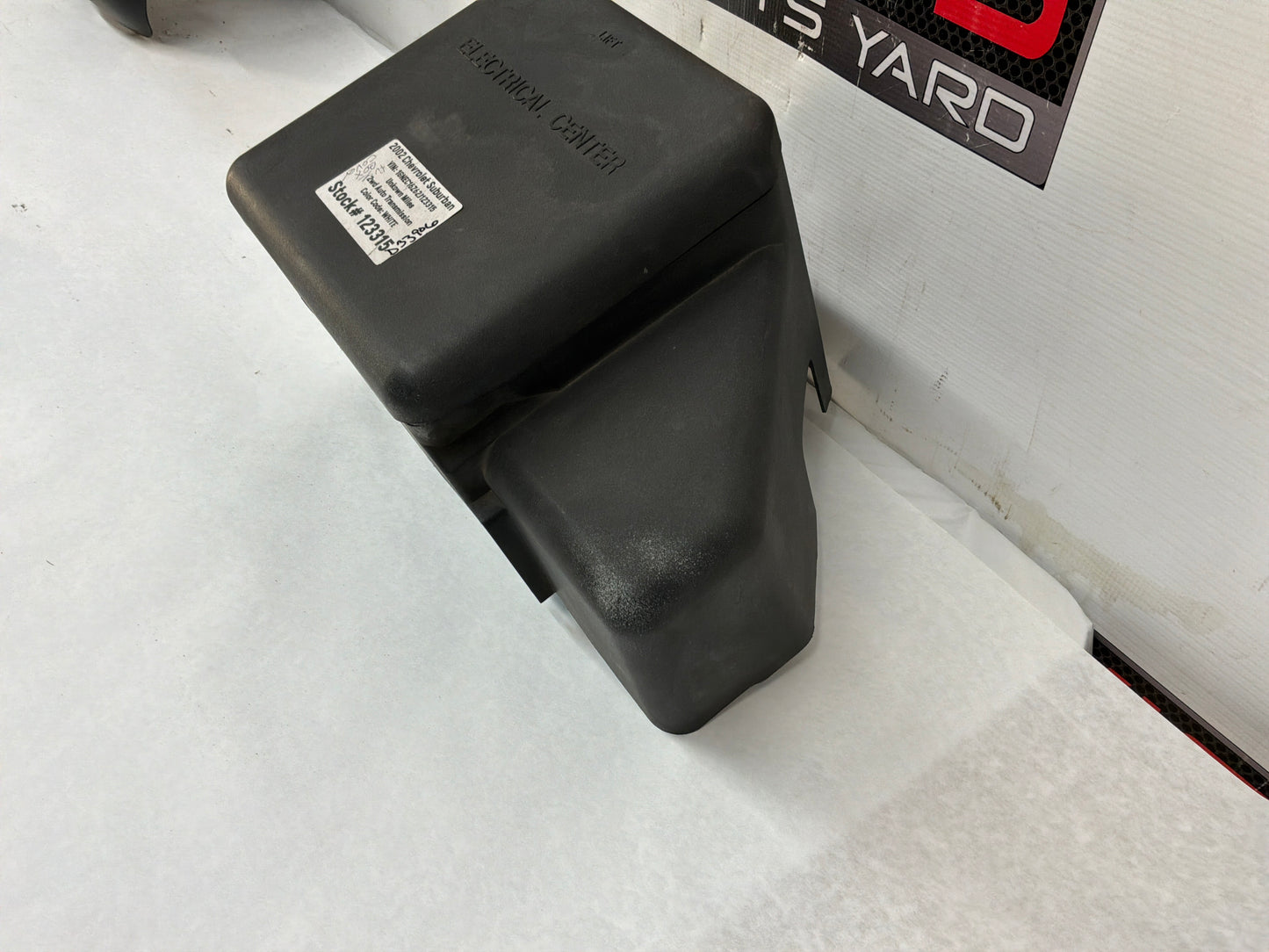 Fuse box cover - Day's Parts Yard