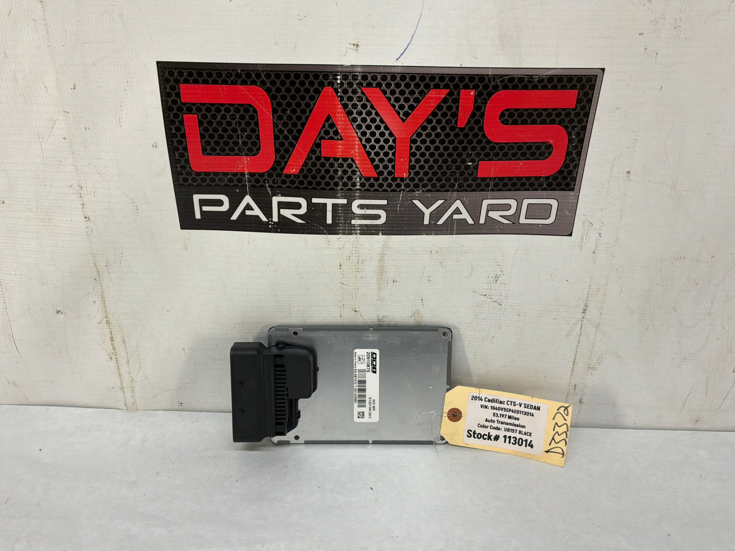 Module - Day's Parts Yard
