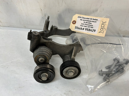 Bracket - Day's Parts Yard