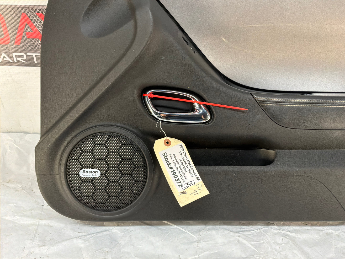 Rh front door panel - Day's Parts Yard