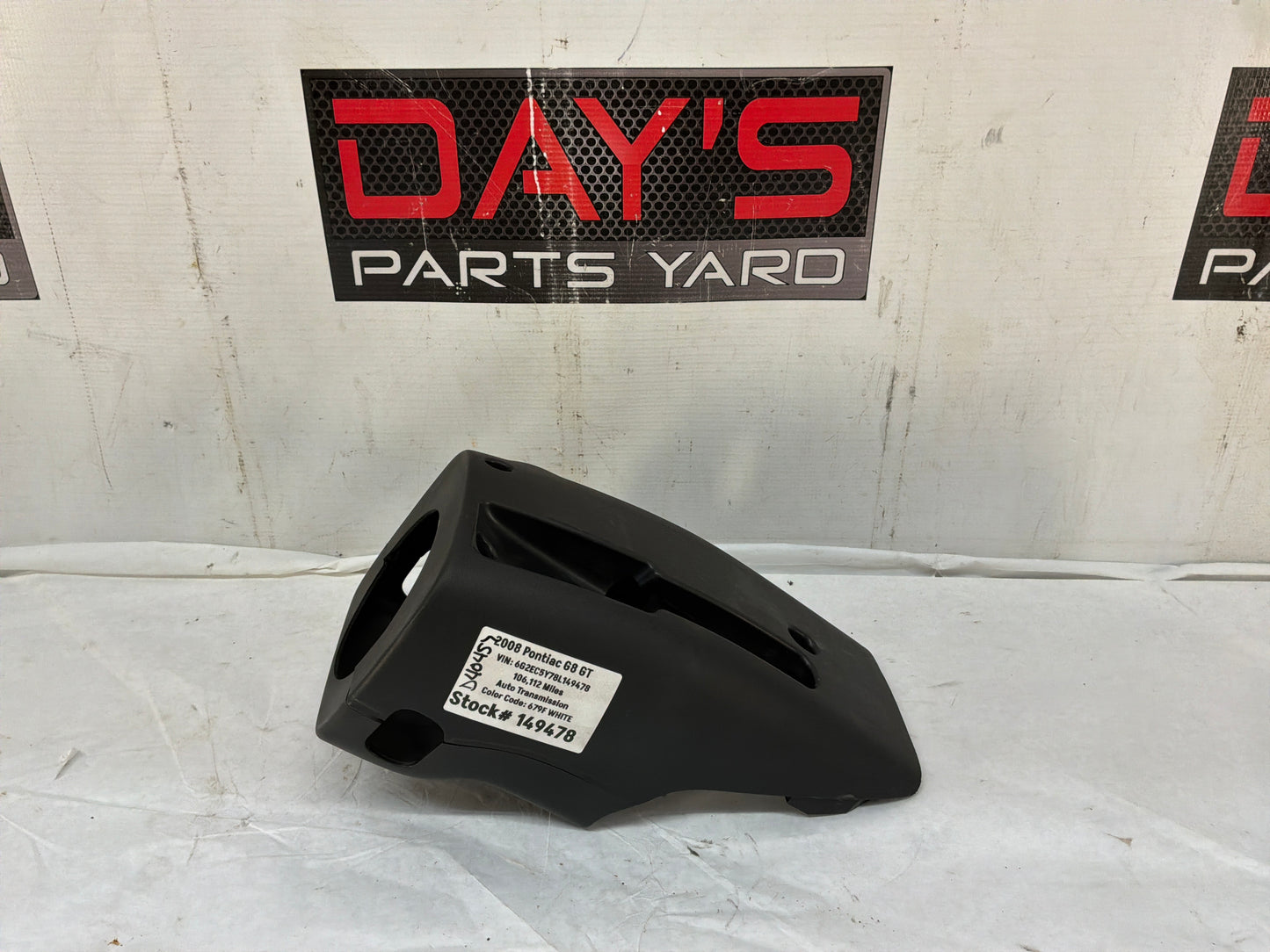 2008 Pontiac G8 GT Steering Column Calm Shell Shroud Cover Trim OEM