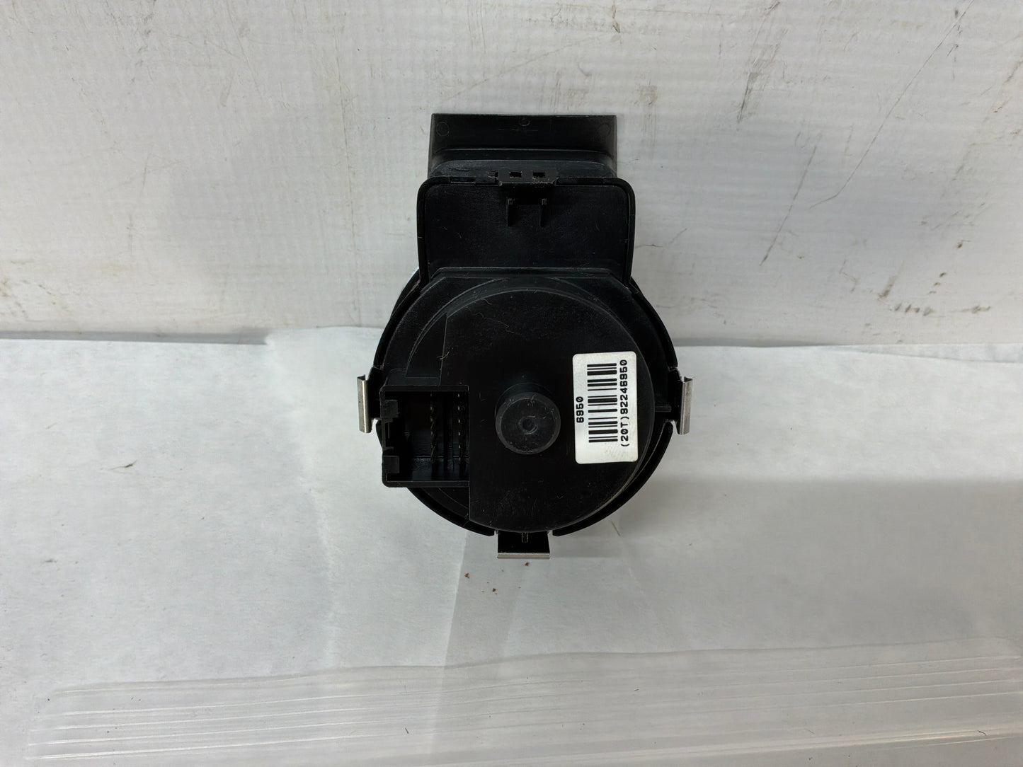 Light control - Day's Parts Yard