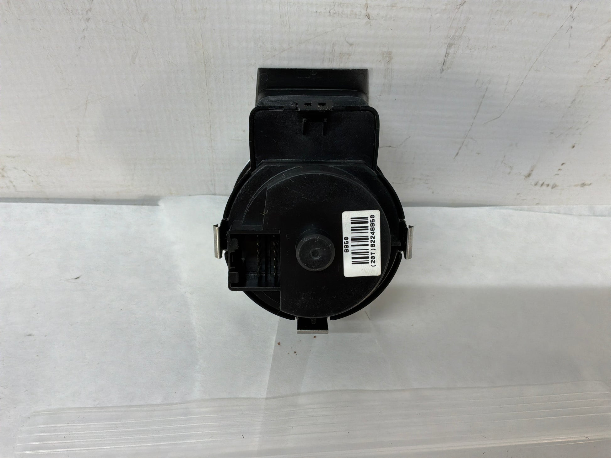 Light control - Day's Parts Yard