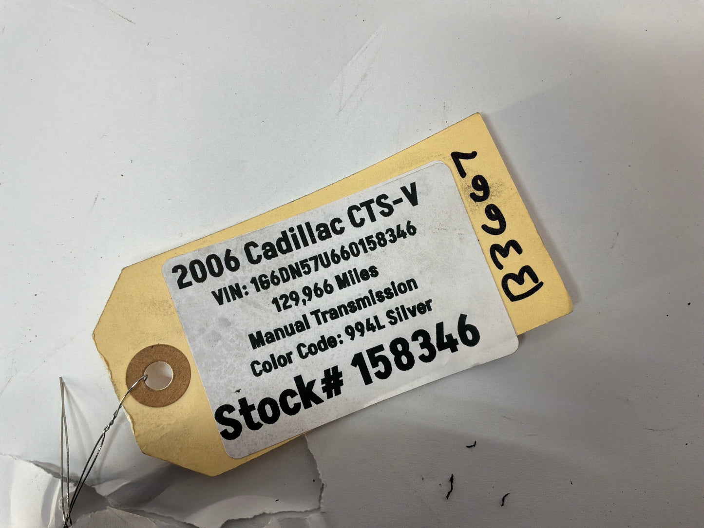 2006 Cadillac CTS-V Cold Air Intake Tube OEM