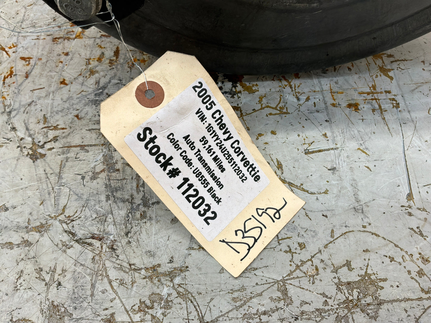 Torque converter - Day's Parts Yard