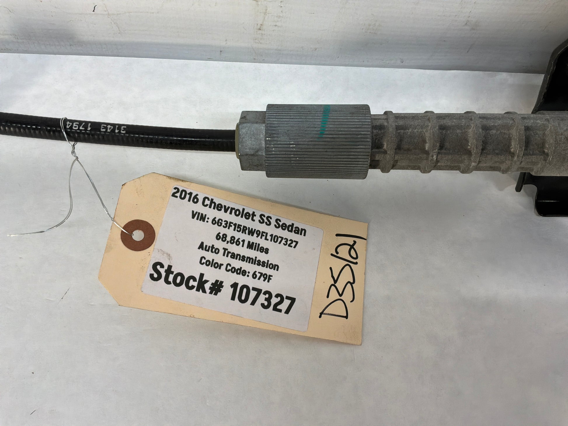 2015 Chevy SS Sedan Electric Emergency E Parking Brake OEM - Day's Parts Yard