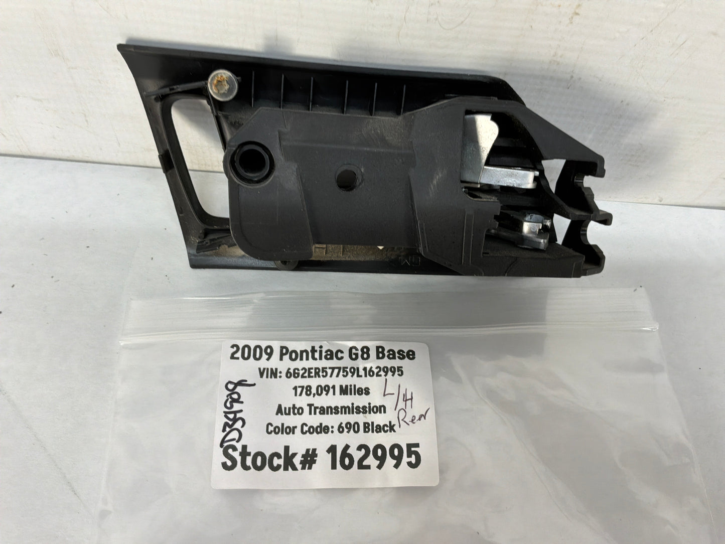 Lh rear door handle - Day's Parts Yard