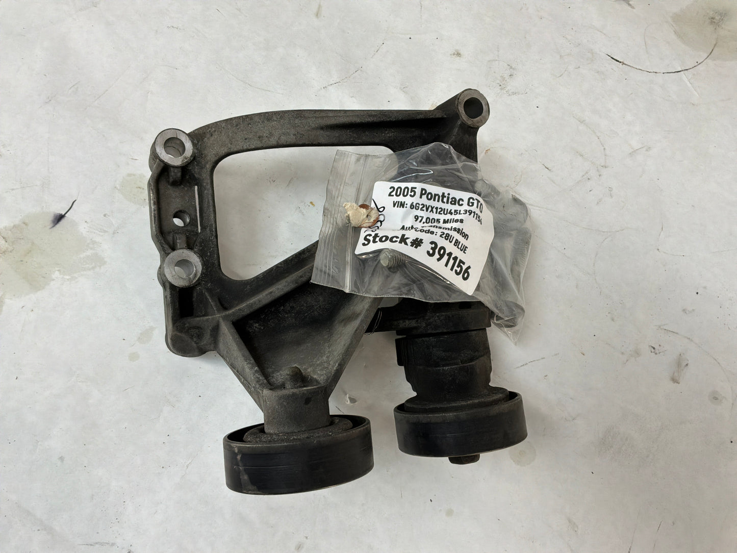 Ac compressor bracket - Day's Parts Yard