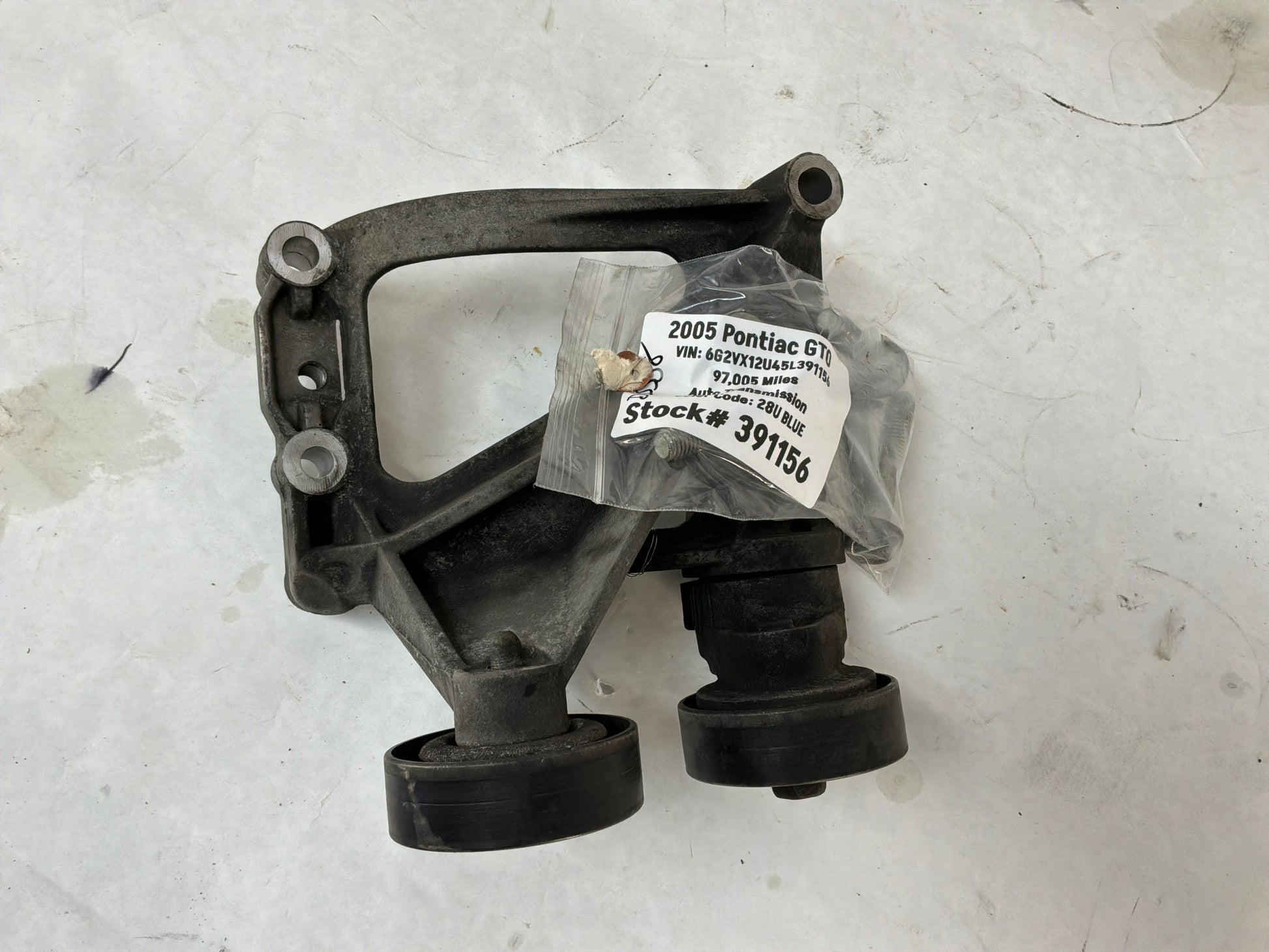 Ac compressor bracket - Day's Parts Yard