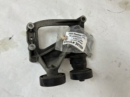Ac compressor bracket - Day's Parts Yard