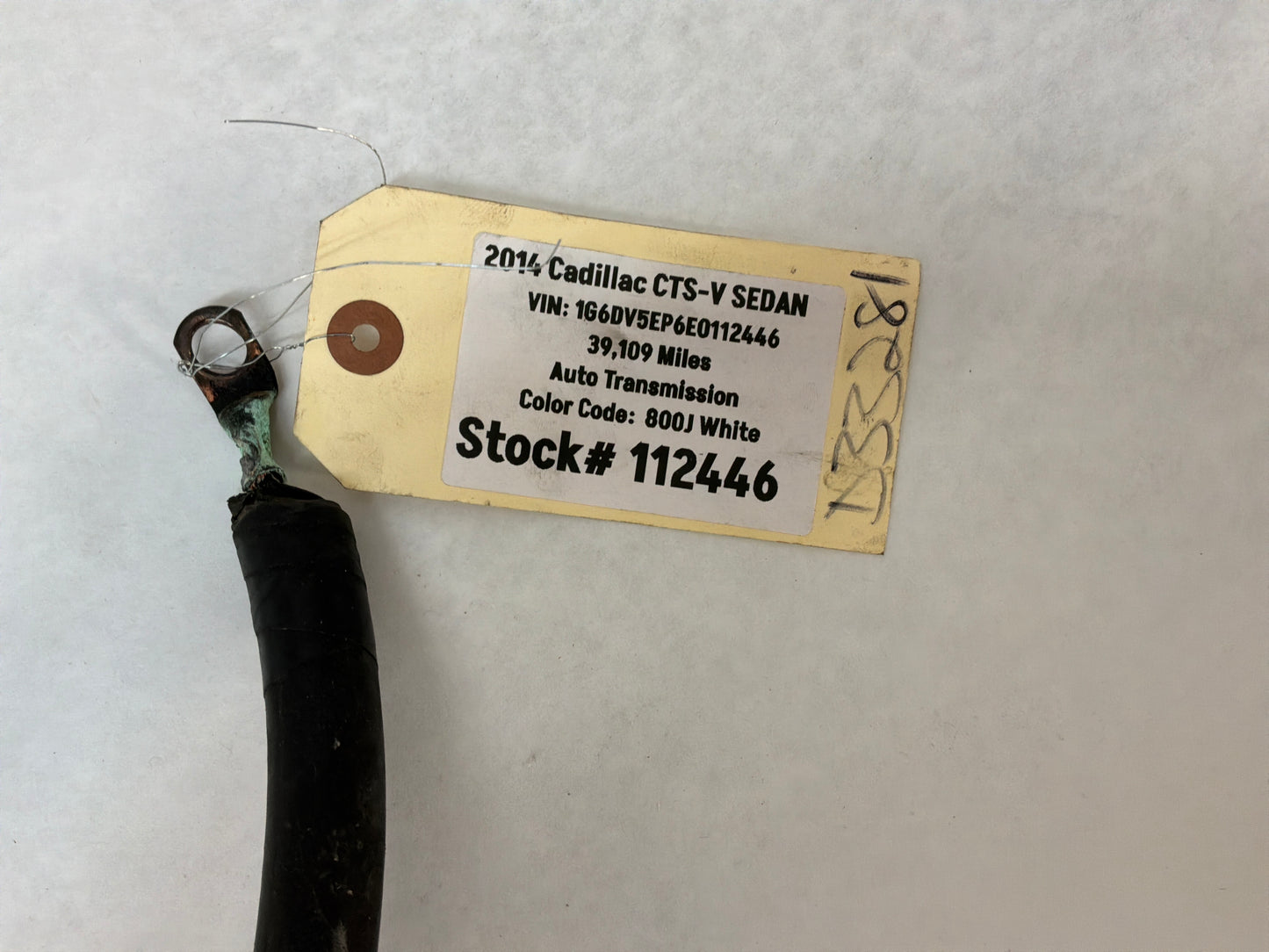 Alternator Harness - Day's Parts Yard