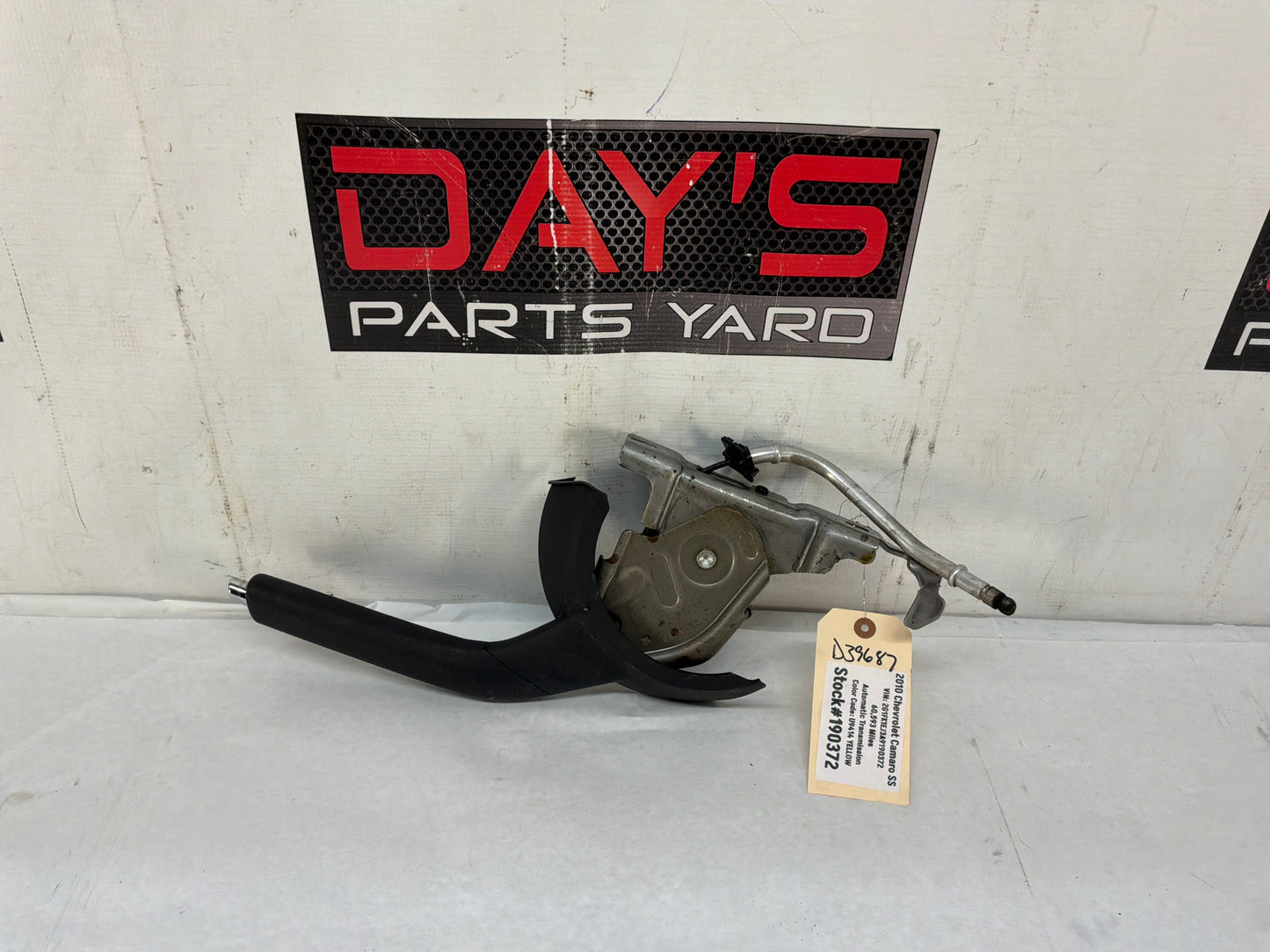 E brake lever - Day's Parts Yard