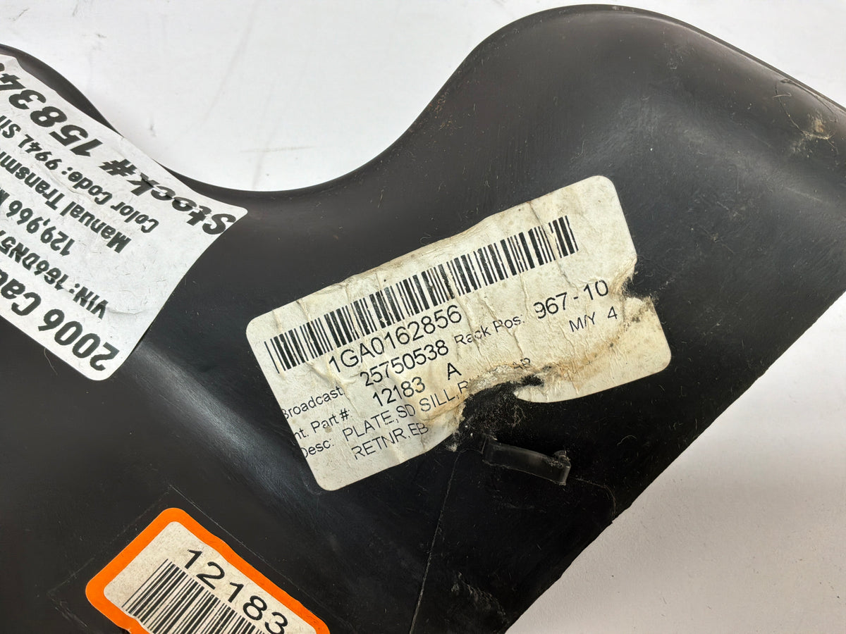 2006 Cadillac CTS-V RH Passenger Rear Door Sill Kick Panel Scuff Plate OEM