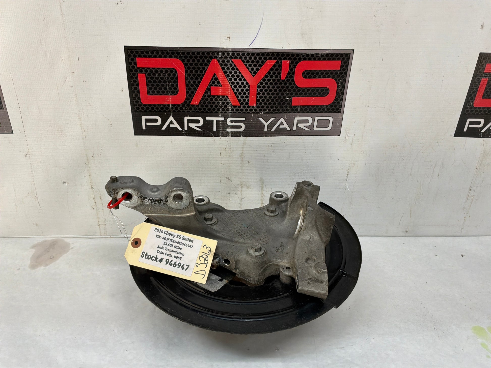 Spindle - Day's Parts Yard