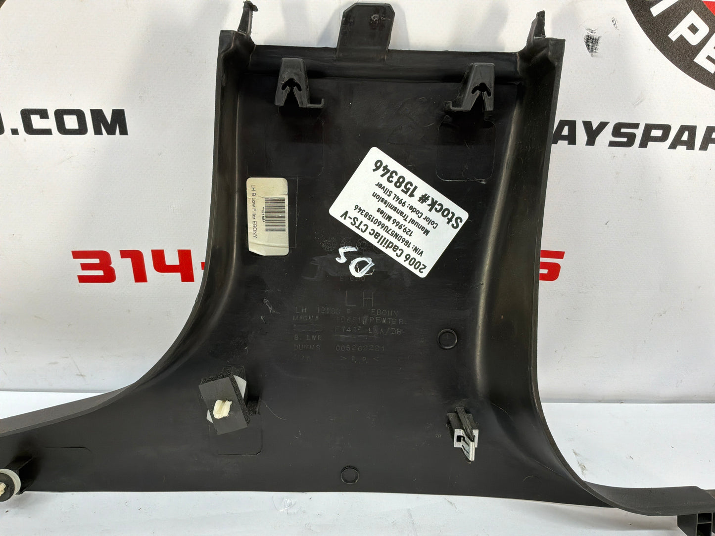 2006 Cadillac CTS-V LH Driver Lower B Pillar OEM