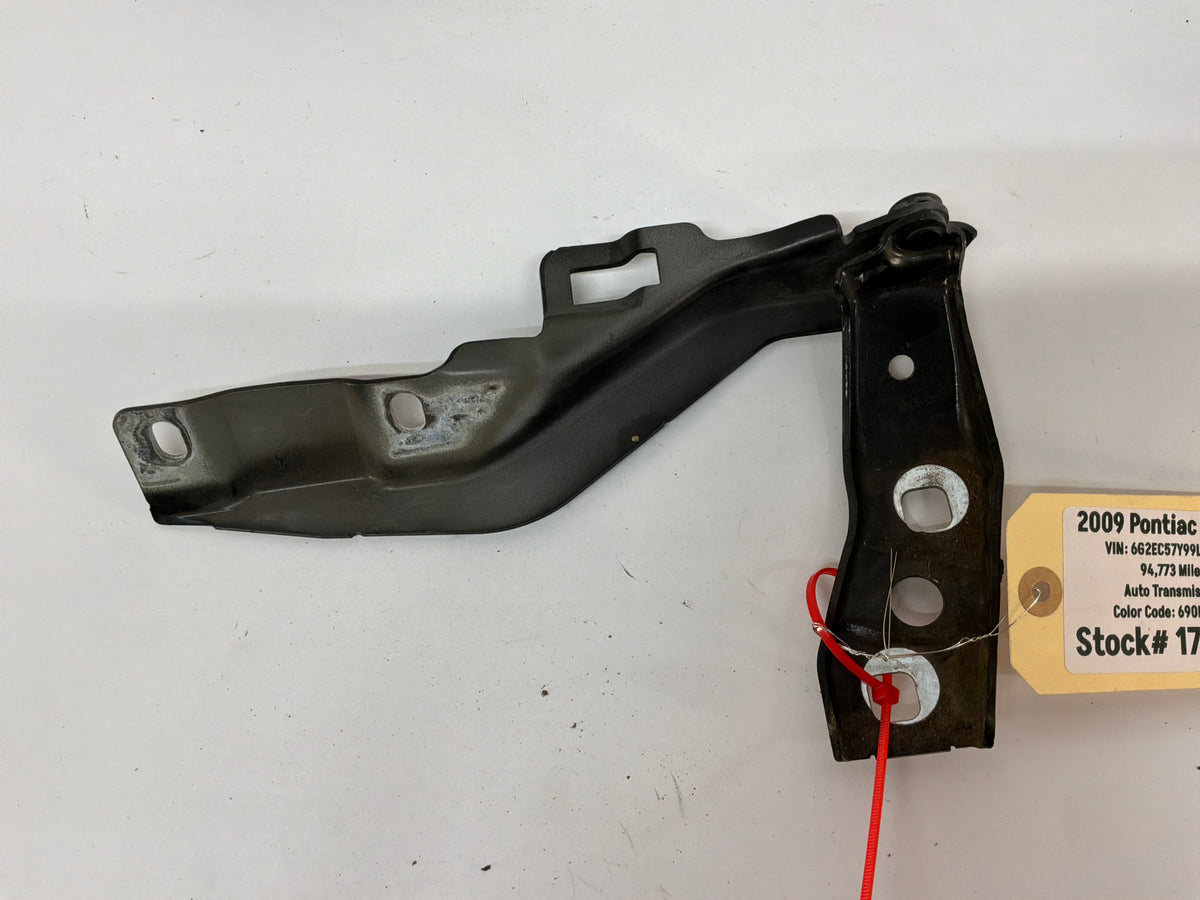 2009 Pontiac G8 GT RH & LH Hood Hinges OEM - Day's Parts Yard