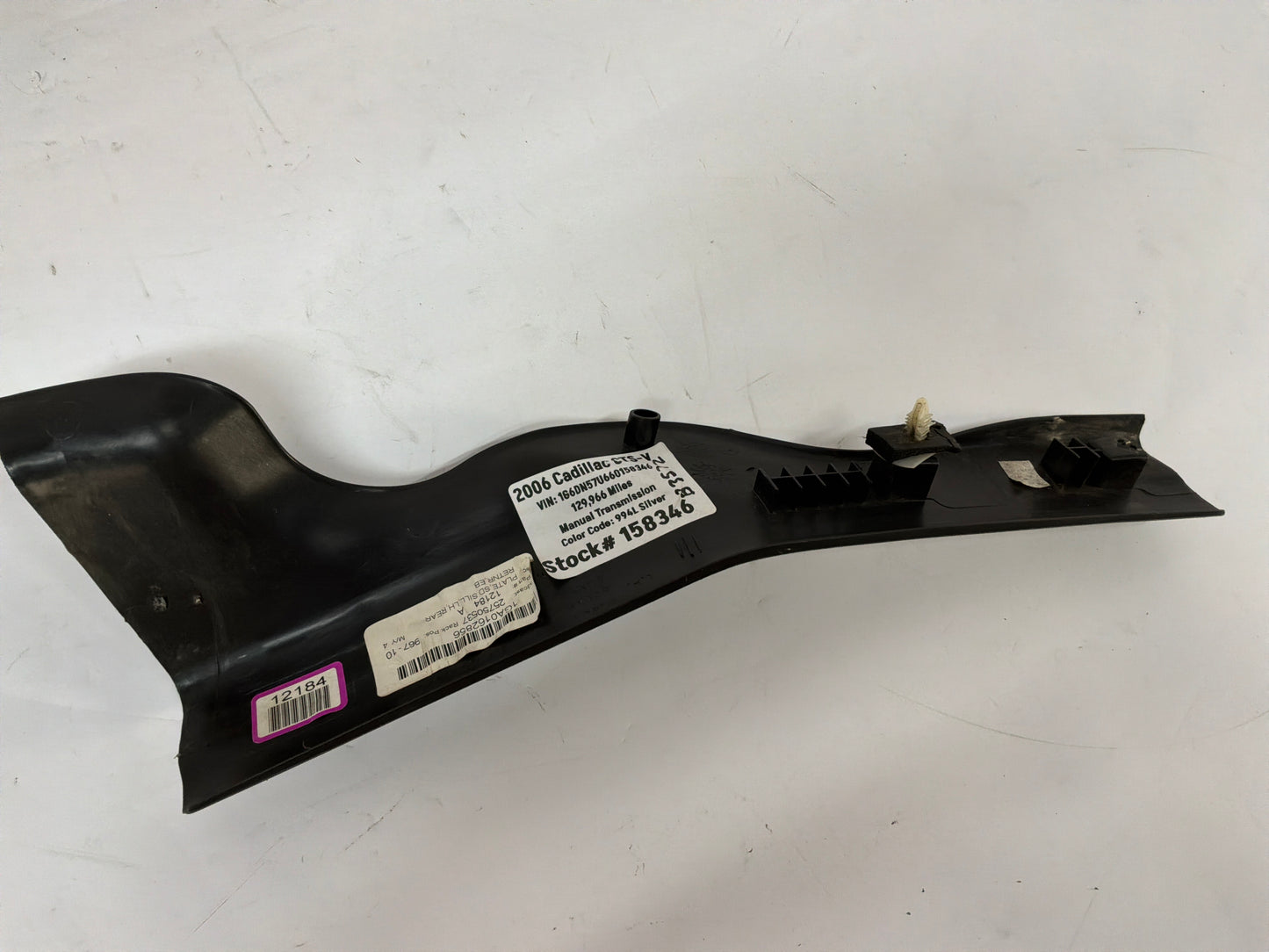 2006 Cadillac CTS-V LH Driver Rear Door Sill Kick Trim Plate Ebony OEM