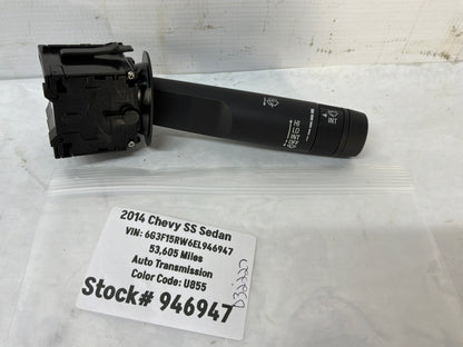 Arm - Day's Parts Yard