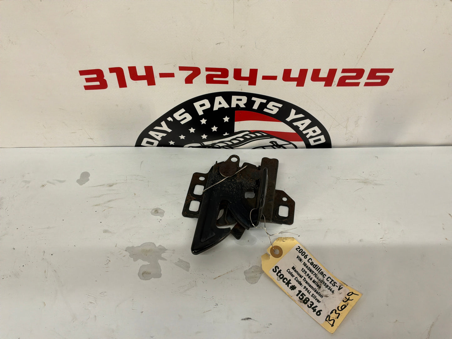 2006 Cadillac CTS-V Hood Latch OEM