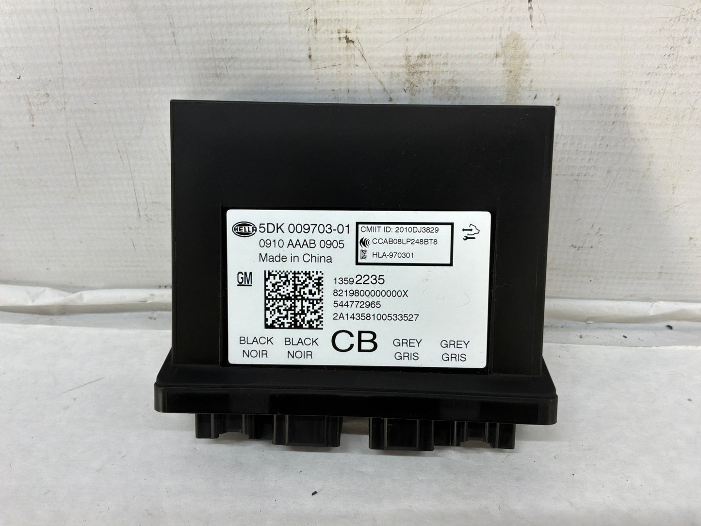 Module - Day's Parts Yard