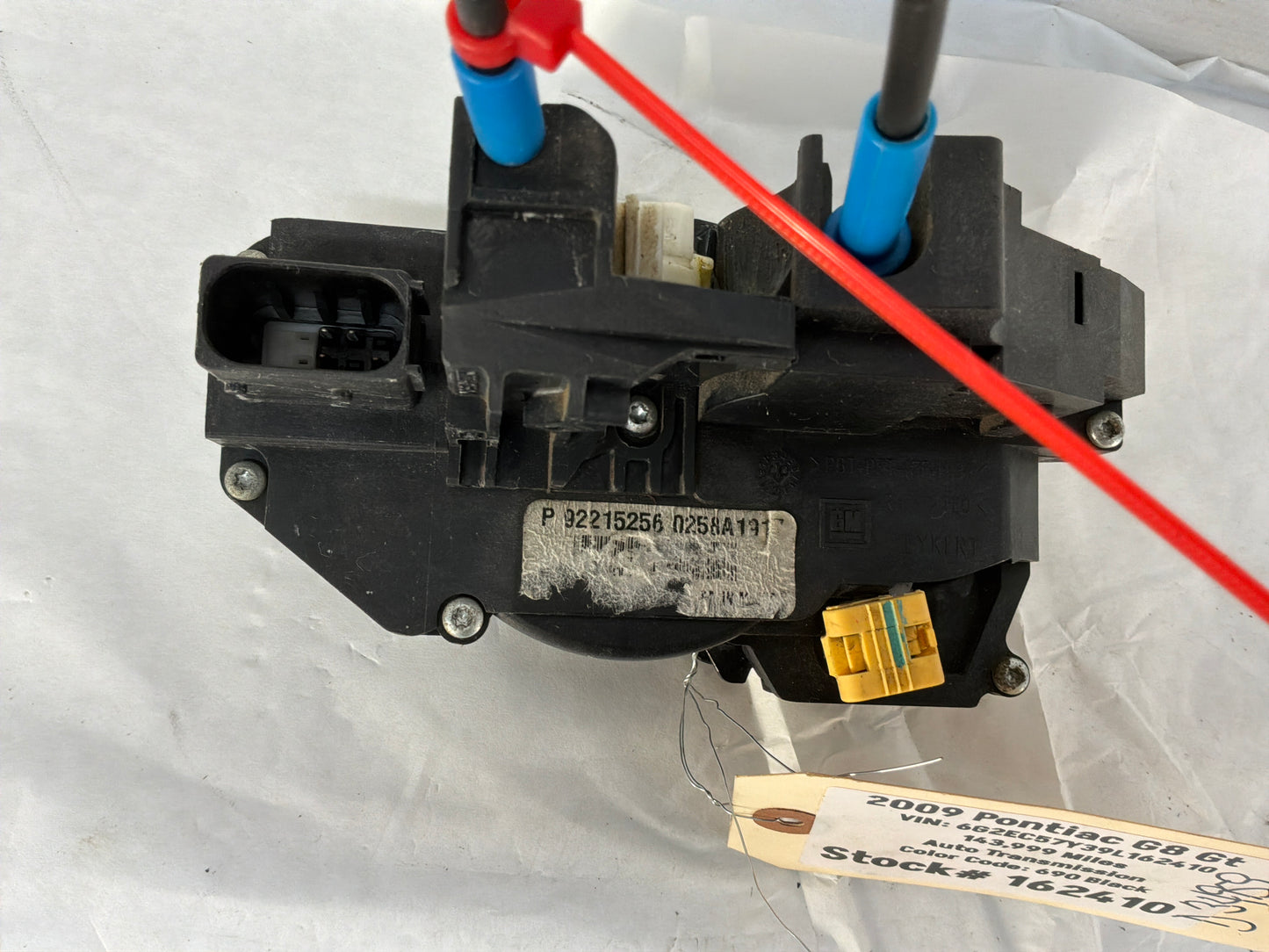 Front rh actuator - Day's Parts Yard
