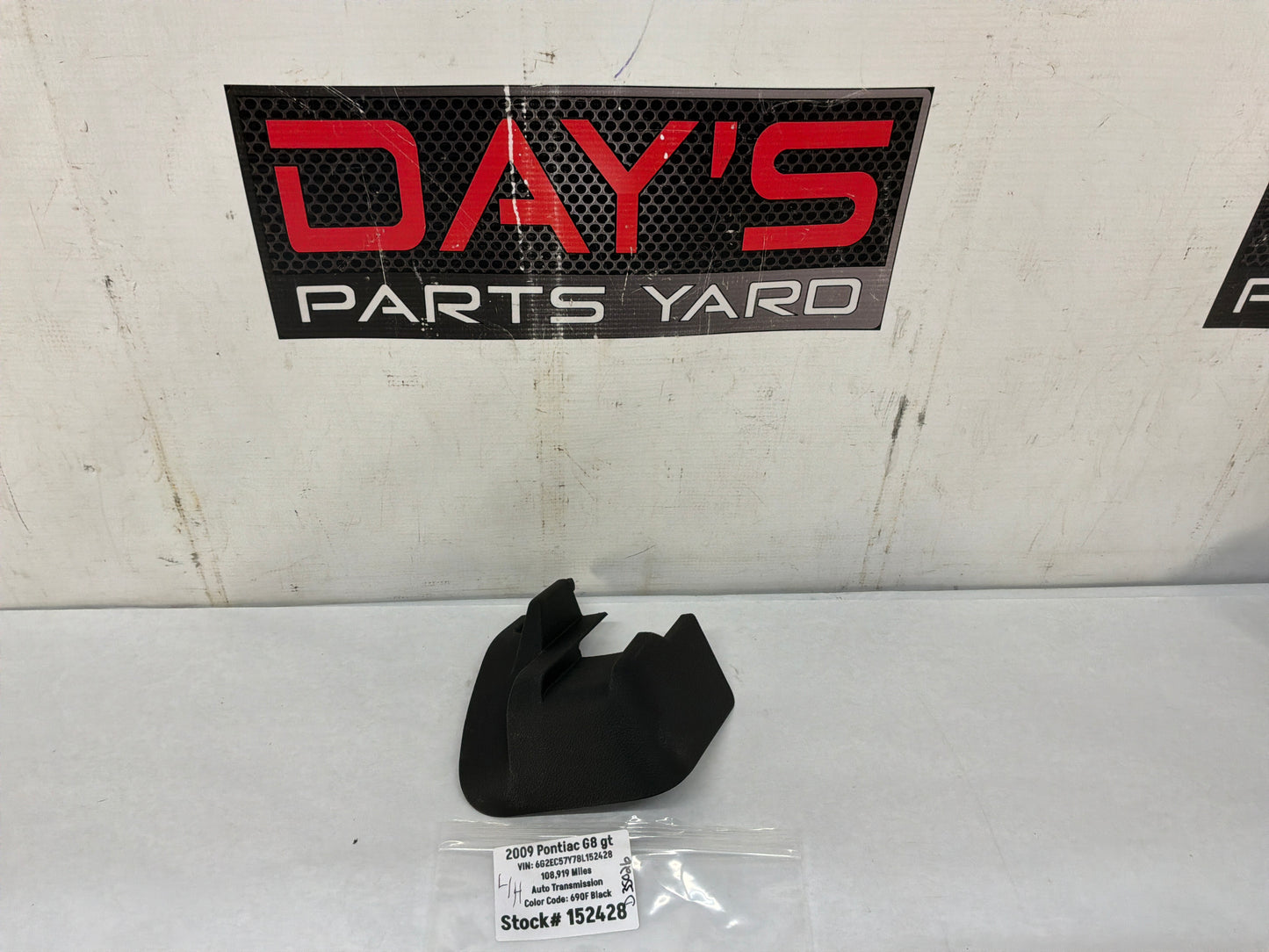 Lh seat trim - Day's Parts Yard