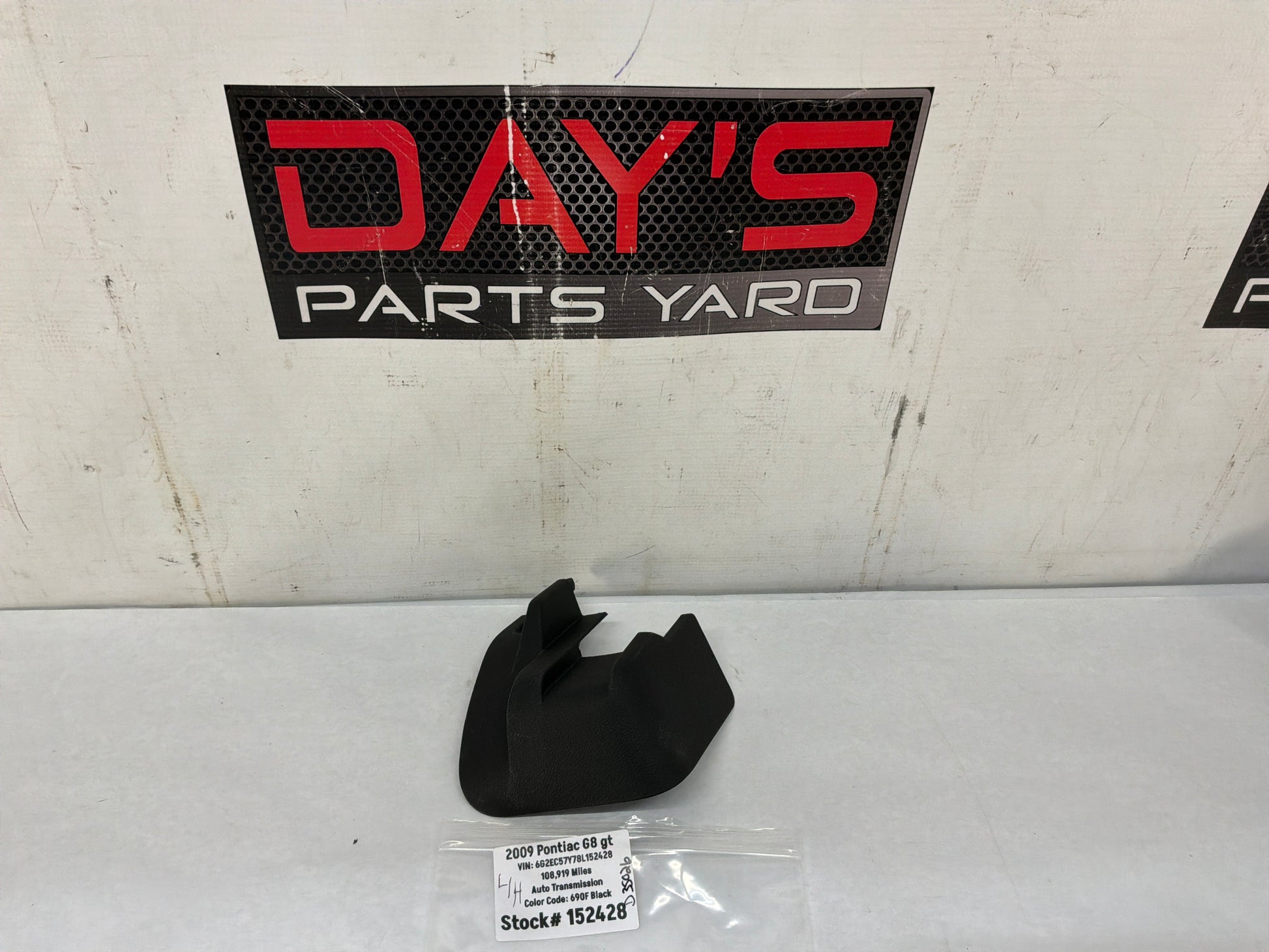 Lh seat trim - Day's Parts Yard