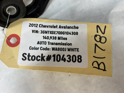 2012 Chevy Avalanche Dual Radiator Fan OEM