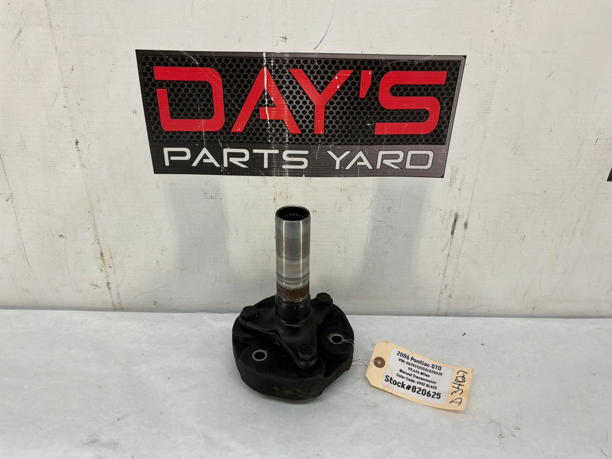 Driveshaft coupler - Day's Parts Yard
