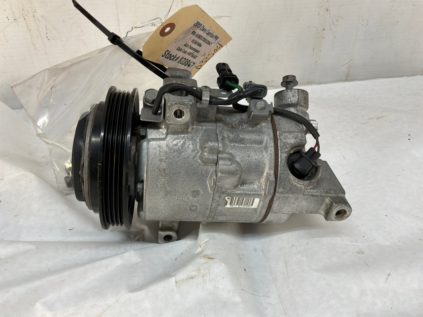 Ac condenser - Day's Parts Yard