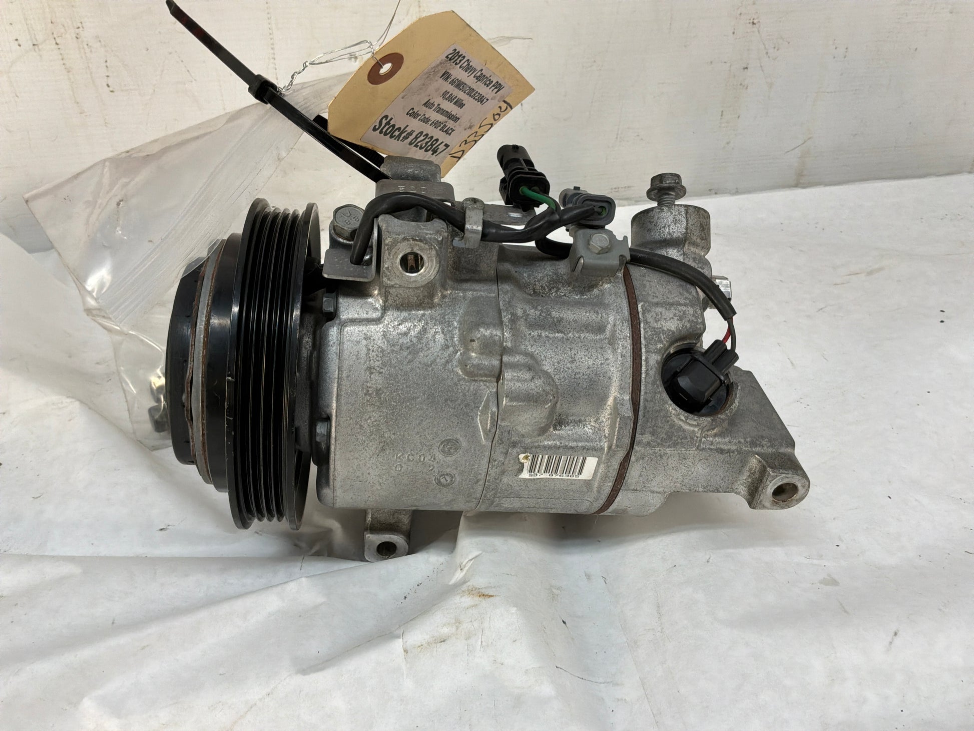 Ac condenser - Day's Parts Yard