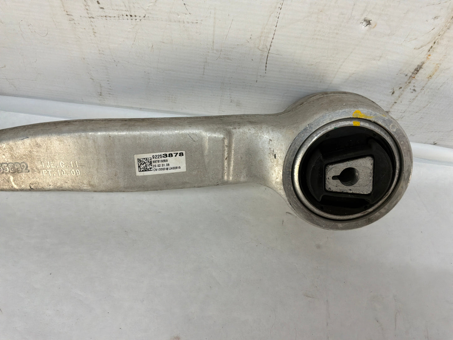 Rh front control arm - Day's Parts Yard