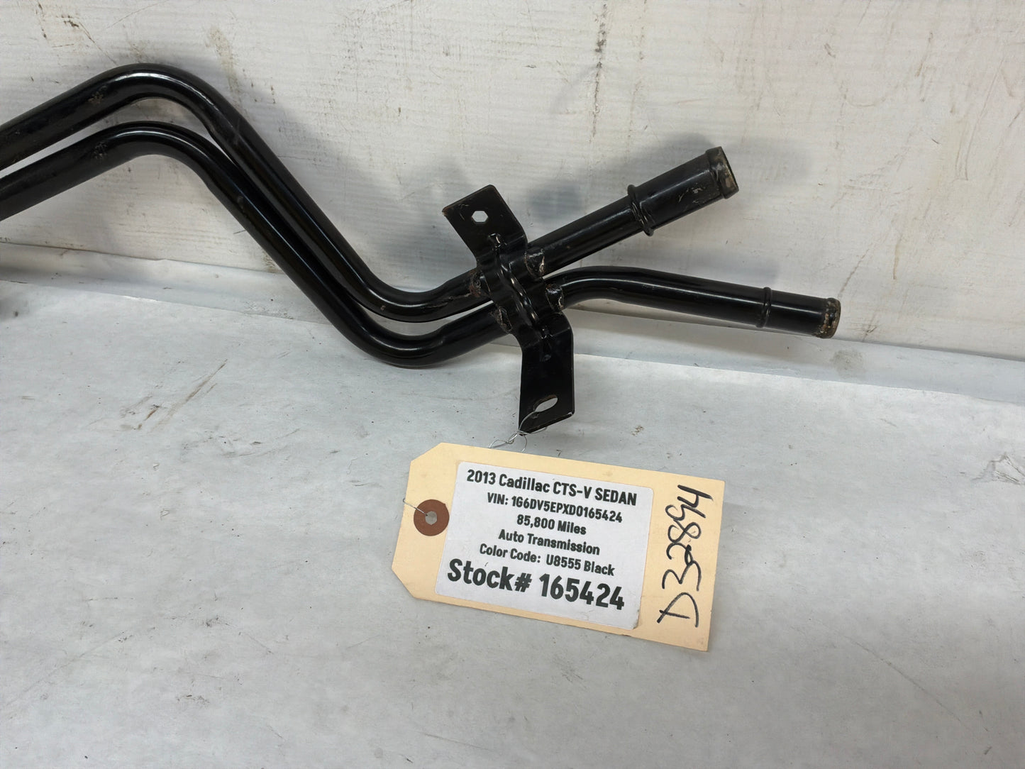 Cooler pipe - Day's Parts Yard