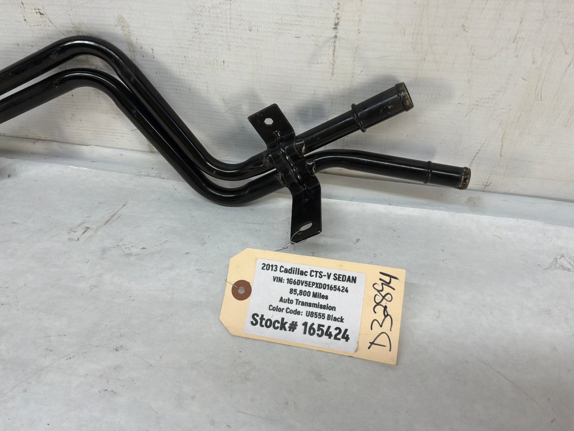 Cooler pipe - Day's Parts Yard