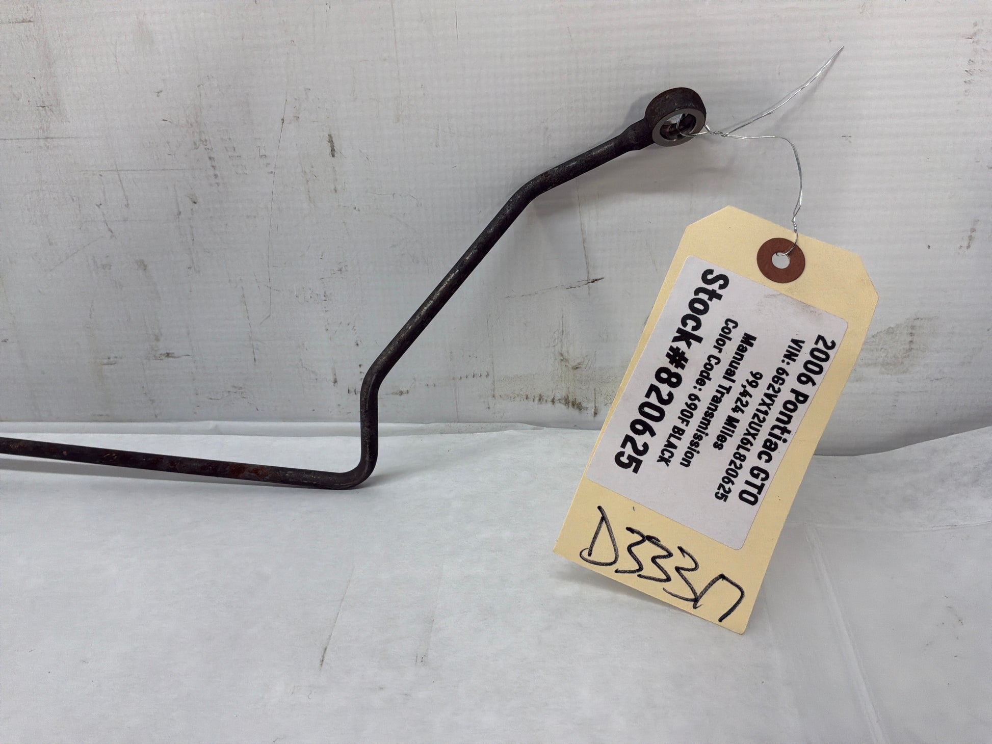 Power steering line - Day's Parts Yard
