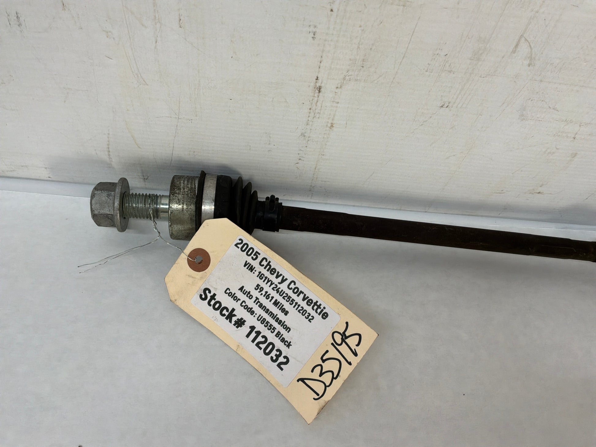 Lh tie rod - Day's Parts Yard