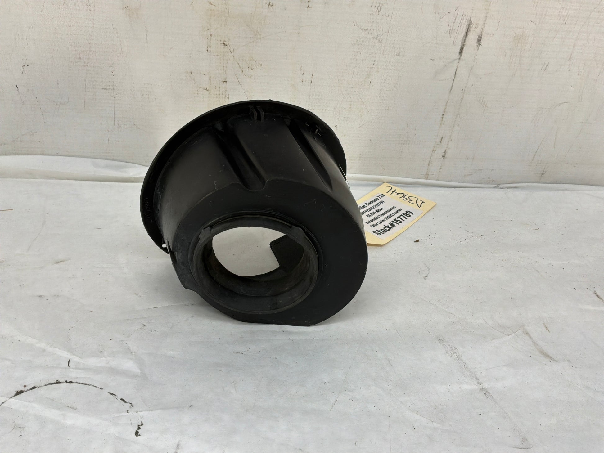 Filler neck - Day's Parts Yard