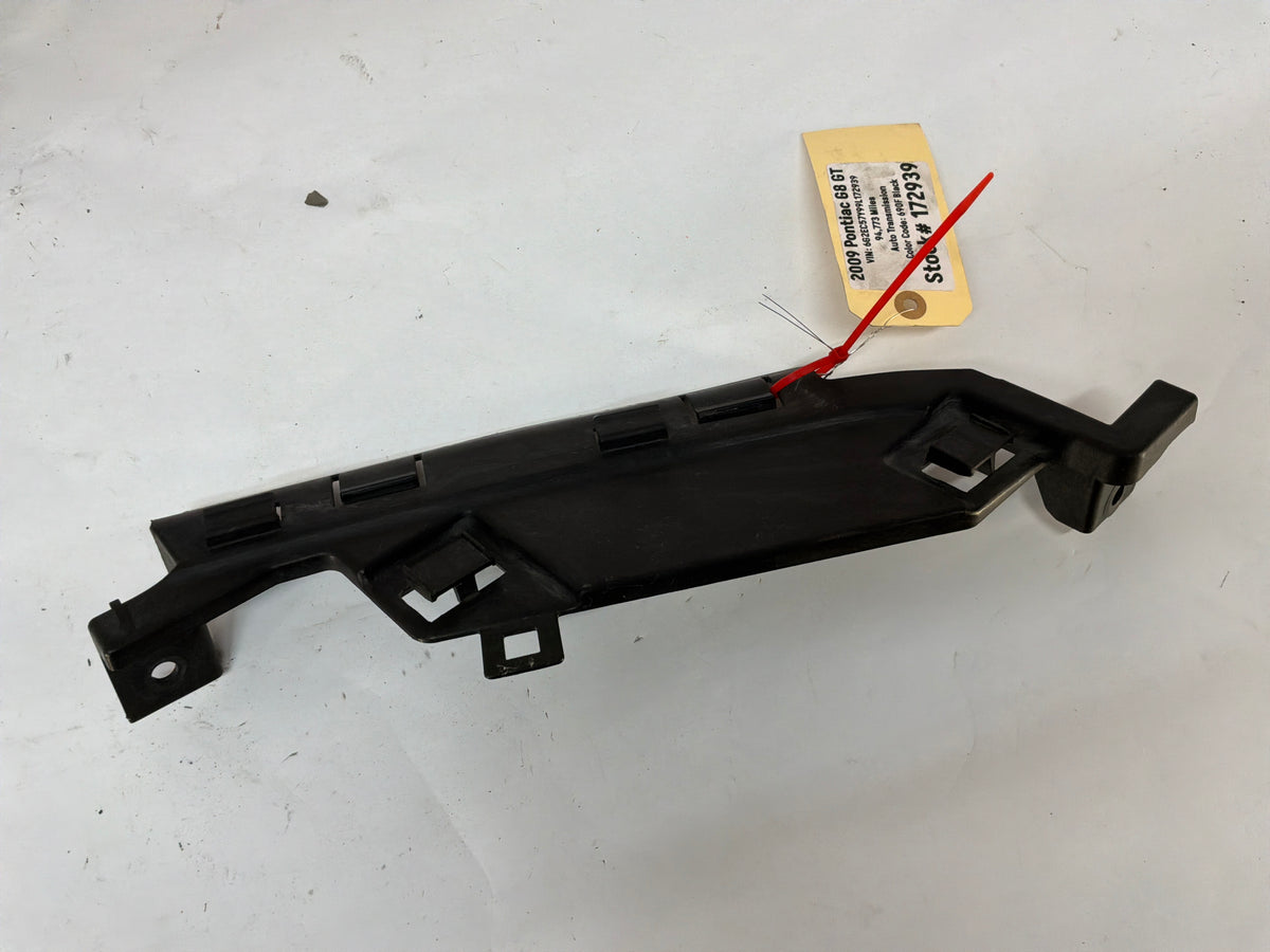 2009 Pontiac G8 GT RH & LH Front Bumper Brackets OEM - Day's Parts Yard