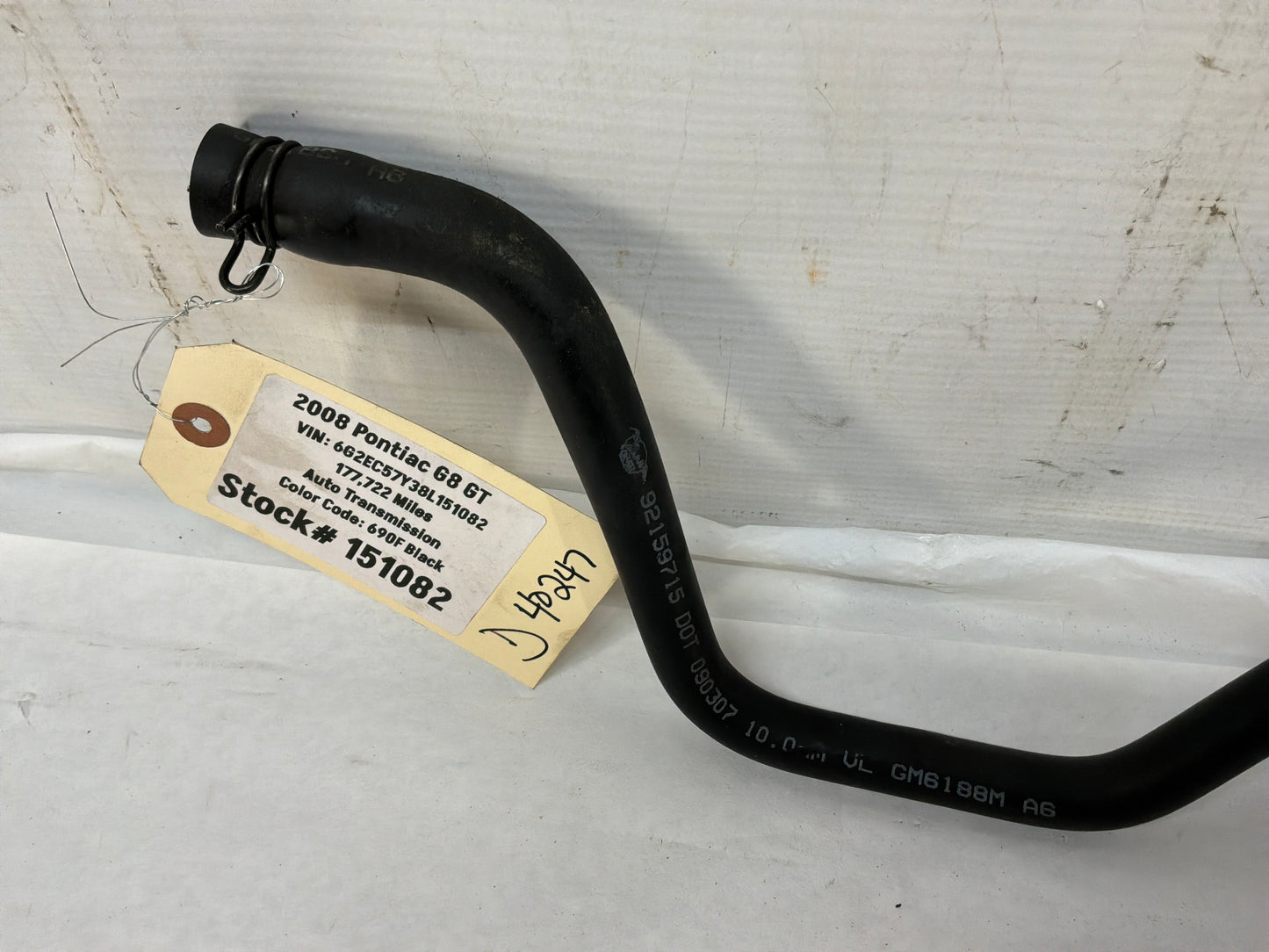 2009 Pontiac G8 GT Brake Booster Vacuum Hose Line Tube OEM