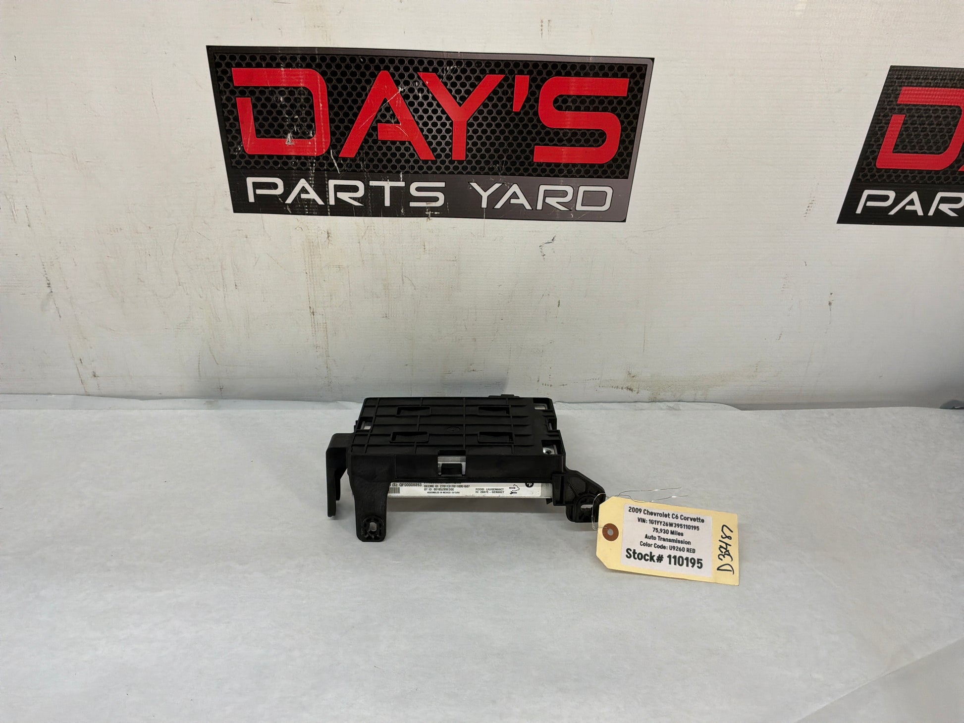 Module - Day's Parts Yard